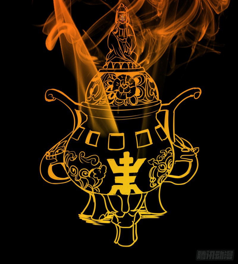 Reborn as King Chapter 02 Gambar 14